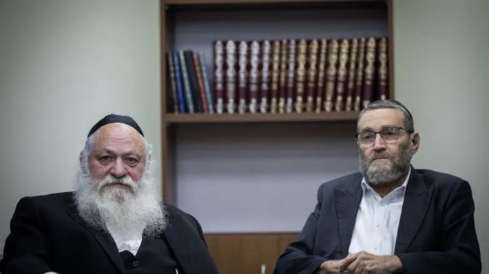 UTJ to Abstain from Vote on Expelling Ayman Odeh, Sparking Backlash from Coalition Allies
