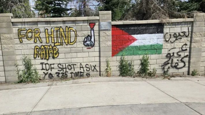 From Moses to Modern Israel: The Eternal Flame of Jewish Resilience
