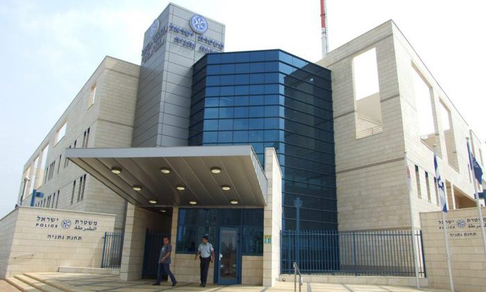 Netanya Police Act Swiftly as School Clash Exposes Youth Violence and Strong Israeli Law Enforcement