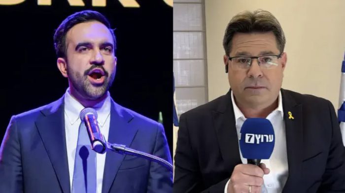 New York Mayor Sparks Outrage by Scrapping Israel Protections, Endangering Jewish Lives Citywide