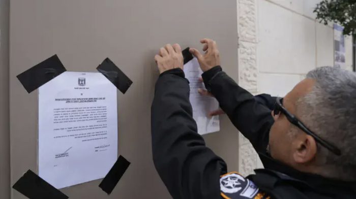 Ben-Gvir Orders Six-Month Shutdown of Jerusalem Compound Amid Terror Incitement Allegations Before Ramadan