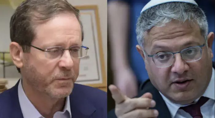 Herzog Warns Brutalization Threatens Israeli Unity As Ben-Gvir Fires Back At Jerusalem Prize Ceremony Speech