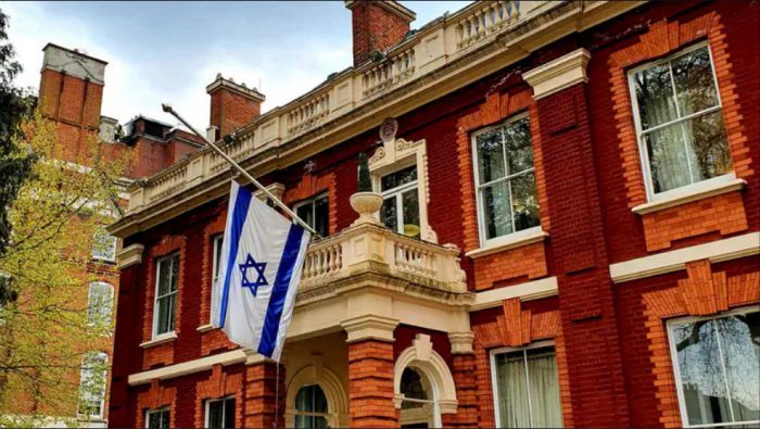 Illegal Migrant Convicted After Attempted Attack On Israeli Embassy Exposes Rising Extremist Threat In Britain