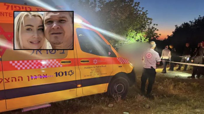 Israeli Arab Teen Arrested In Suspected Nationalist Murder Of Rishon LeZion Couple